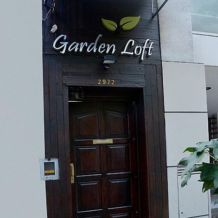 Loft Garden'S Apartment Росарио Екстериор снимка